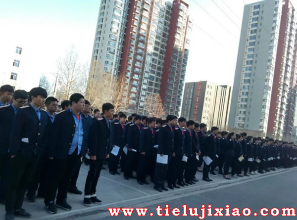 石家莊鐵路學(xué)校2026年春季招生開始 學(xué)校公告 第3張 石家莊鐵路學(xué)校2026年春季招生開始 學(xué)校公告 第3張