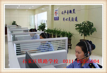 通信運(yùn)營服務(wù) 專業(yè)介紹