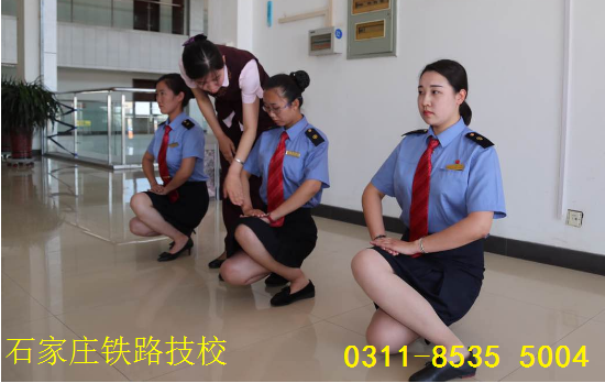 石家莊鐵路技校招生分數線是多少? 招生問答 石家莊鐵路技校招生分數線是多少? 招生問答