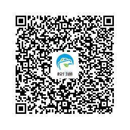 石家莊鐵路學(xué)校2018新生入學(xué)須知 招生問答 第1張 石家莊鐵路學(xué)校2018新生入學(xué)須知 招生問答 第1張