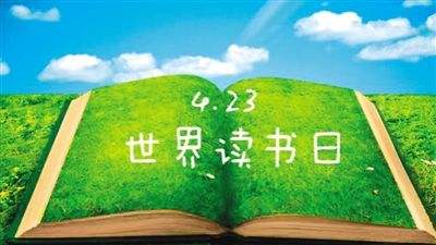 鐵路技校關注石家莊地鐵新福利地鐵數字圖書館 行業新聞 鐵路技校關注石家莊地鐵新福利地鐵數字圖書館 行業新聞