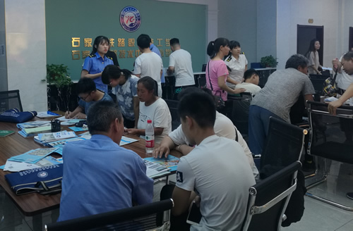 石家莊鐵路技工學(xué)校2018報(bào)名現(xiàn)場(chǎng) 校園環(huán)境 第2張