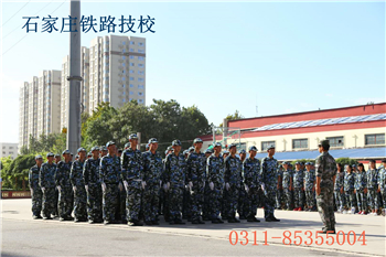 石家莊鐵路學(xué)校18級(jí)新生軍訓(xùn)匯演 學(xué)校新聞 第4張