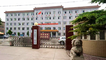 石家莊鐵路技工學(xué)校北校區(qū)在哪 招生問(wèn)答