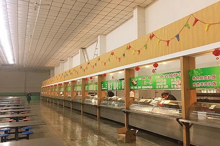 石家莊鐵路職業技工學校食堂環境 校園環境 第2張