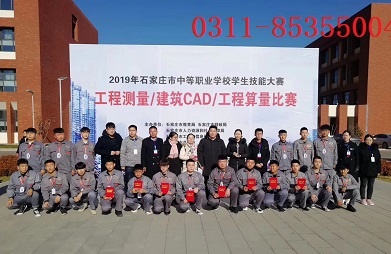 石家莊鐵路學(xué)校工程測(cè)量專業(yè)主要課程 招生問答