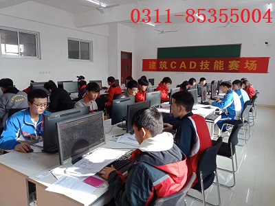 石家莊鐵路技校工程測(cè)量專業(yè)怎么樣 招生問答