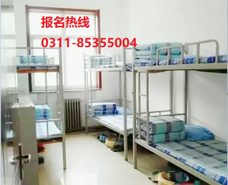 石家莊鐵路技工學校開學用帶被辱嗎 學校新聞