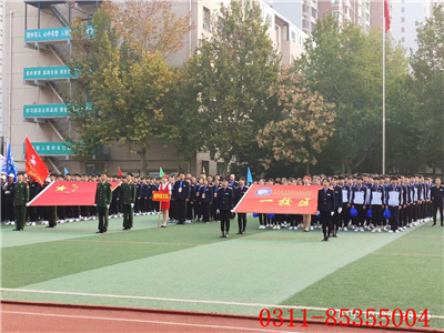 石家莊鐵路職業高級技工學校有幾套校服 學校新聞
