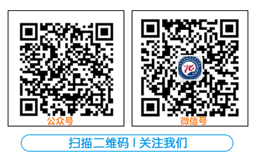 石家莊鐵路職業(yè)技工學(xué)校有幾個校區(qū) 招生問答 第2張 石家莊鐵路職業(yè)技工學(xué)校有幾個校區(qū) 招生問答 第2張