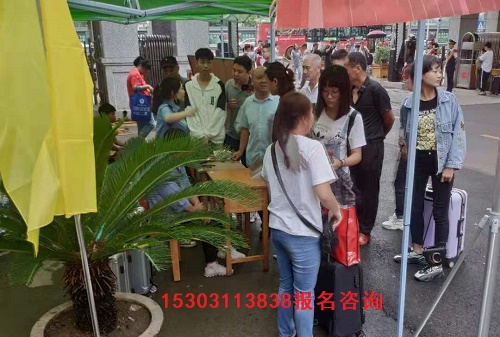 石家莊新鐵軌道交通中專學(xué)校還能報名嗎 學(xué)校新聞 石家莊新鐵軌道交通中專學(xué)校還能報名嗎 學(xué)校新聞