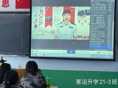 石家莊鐵路技校防詐騙安全知識(shí)教育活動(dòng) 學(xué)校新聞