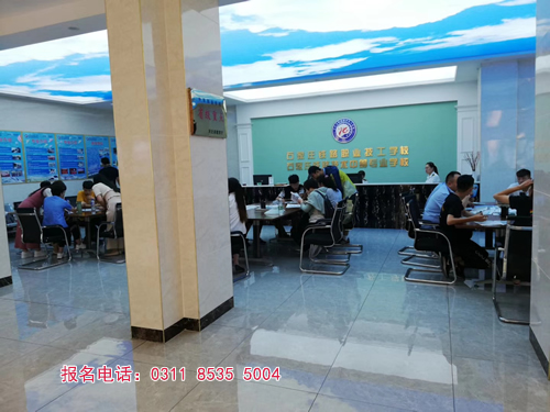 石家莊鐵路學(xué)校春季班什么時候報名 學(xué)校新聞