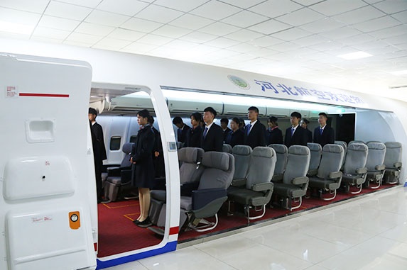 河北航空管理中專學(xué)校2022年招生簡章 招生簡章 第1張