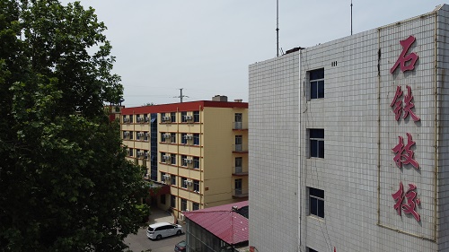 石家莊鐵路學(xué)校分?jǐn)?shù)不夠還能報(bào)嗎 招生問答