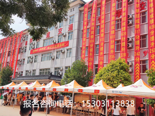 河北省重點鐵路中專學(xué)校地址在哪 學(xué)校新聞