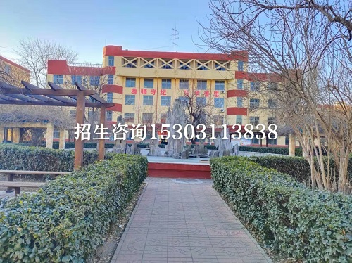 石家莊鐵路學校2023年春季班收費標準 學校新聞 石家莊鐵路學校2023年春季班收費標準 學校新聞