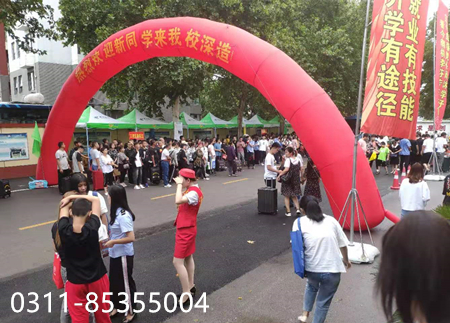 石家莊鐵路學校春季招生報名需要哪些資料 學校新聞