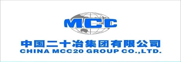 中國二十冶集團(tuán)有限公司校企合作介紹 就業(yè)信息