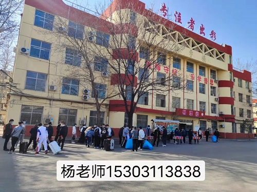 2026年石家莊鐵路學校春季招生分數要求 招生問答