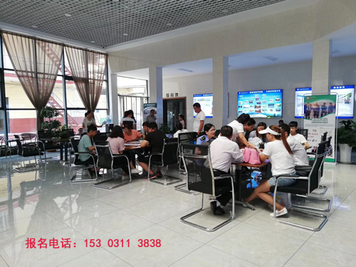 鐵路中專畢業(yè)可以進鐵路工作嗎 學校新聞 鐵路中專畢業(yè)可以進鐵路工作嗎 學校新聞