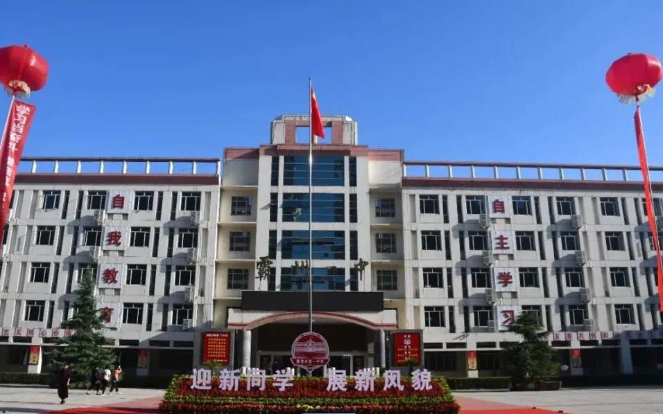 廊坊市3+4本科錄取分?jǐn)?shù)線 招生問(wèn)答