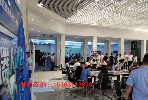 石家莊鐵路學校報名帶什么東西 招生問答