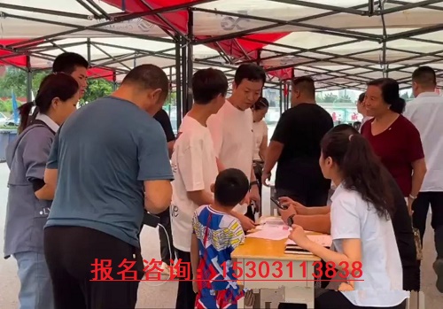 2025年石家莊鐵路職業高級技工學校招生名額告急 學校公告