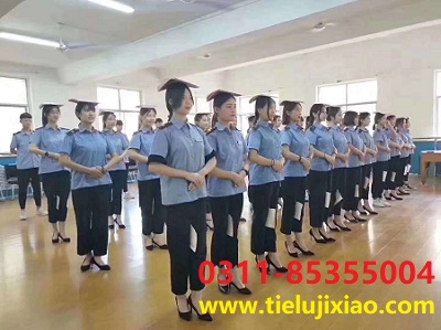 2026年女生初中畢業學什么專業好？鐵路客運服務專業推薦 招生問答