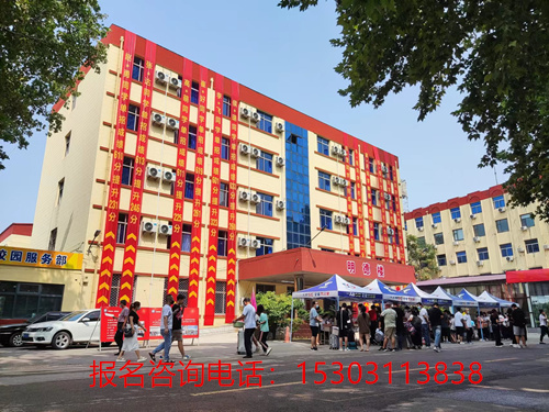 石家莊鐵路職業(yè)高級(jí)技工學(xué)校2026年“3+3”升學(xué)班全解析 招生問答